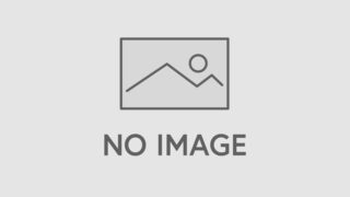 夏季休業のお知らせ