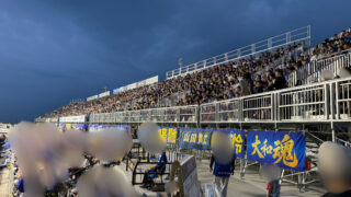 FC今治－アシックス里山スタジアム